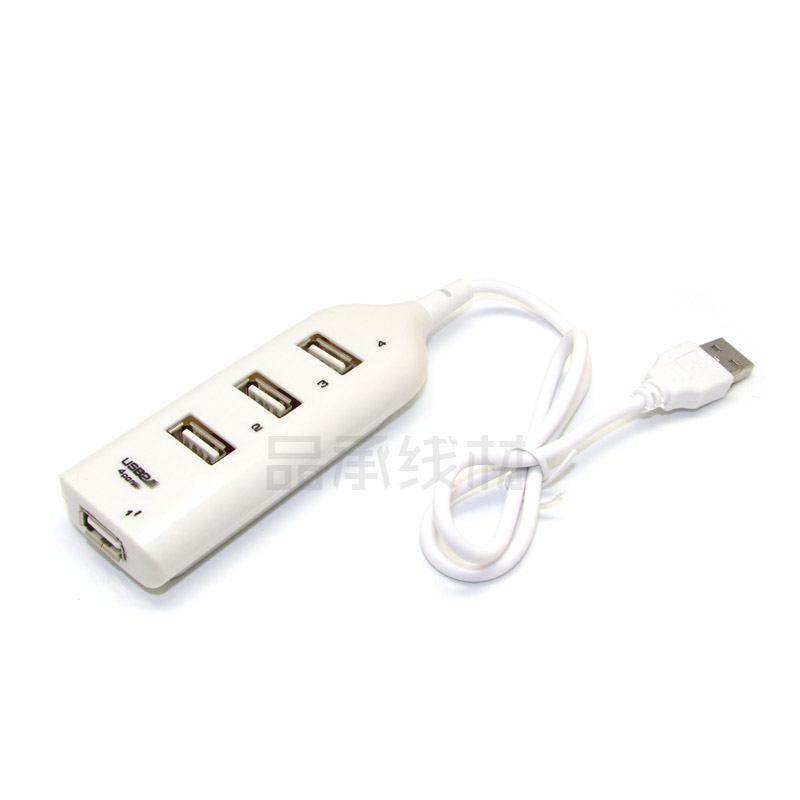 Concentrateur USB - Ref 368123 Image 4