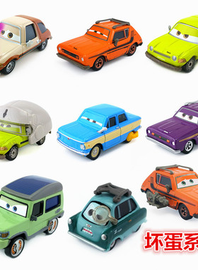 美泰玩具汽车总动员玩具车飙车族赛车合金车模坏蛋系列玩具车