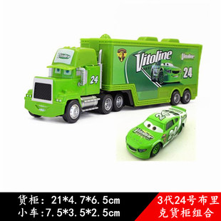 赛车总动员3麦大叔货柜车 3代24号布里克合金车汽车总动员玩具车