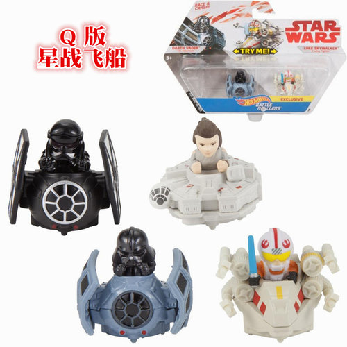 美泰飞船人偶星际钛战机玩具模型