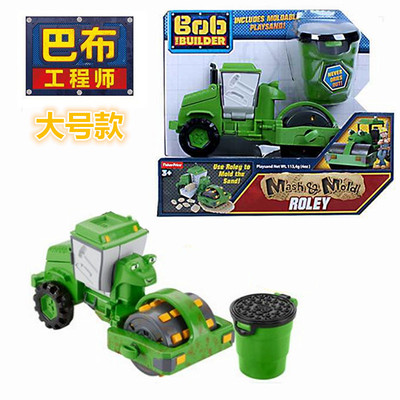 新款美泰玩具车合金推土机