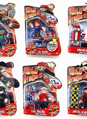 Wild Grinders野生磨碎机滑板小子潮玩盲盒 极限运动滑板人偶玩具