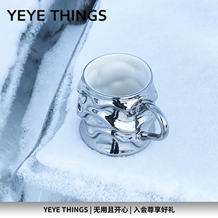 YEYE 顺丰发货 THINGS大号奶油杯原创设计好礼陶瓷咖啡杯马克杯