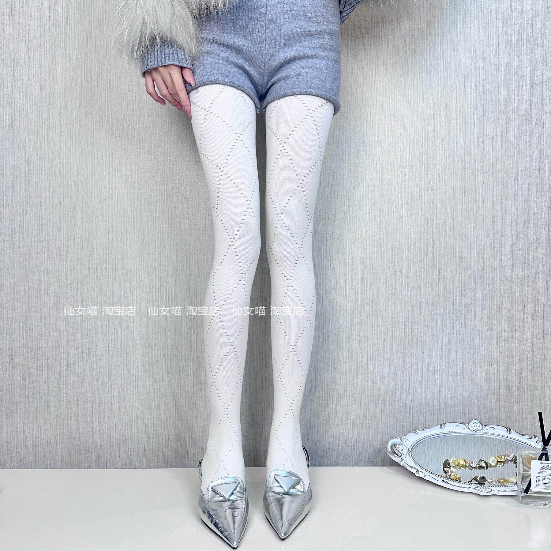 miu系镂空交叉菱形格针织纯棉打底裤袜女秋冬外穿显瘦亲肤连裤袜,女士内衣/男士内衣/家居服,连裤袜/打底袜,淘宝优惠券,粉丝福利购,淘宝优惠卷