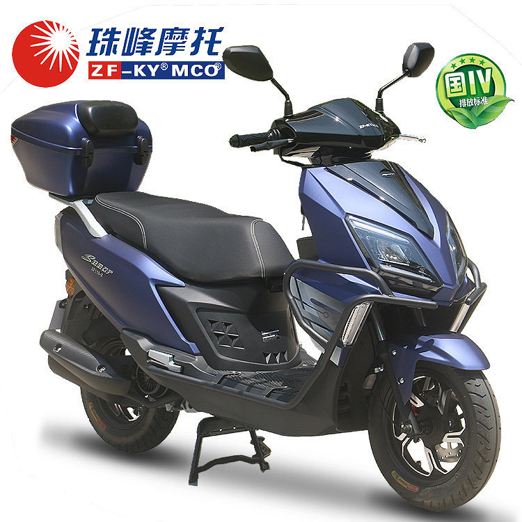 珠峰摩托uy125国四电喷踏板摩托车133c女式燃油摩托车整车可上牌
