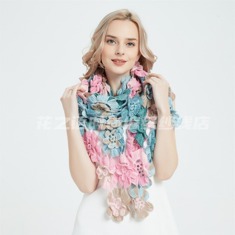 花之语芙蓉花开披肩毛线套餐线