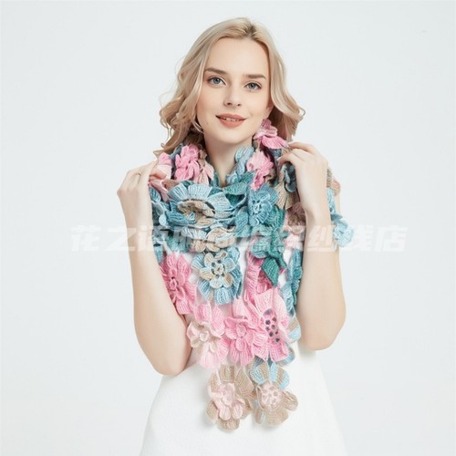 花之语芙蓉花开披肩毛线套餐线