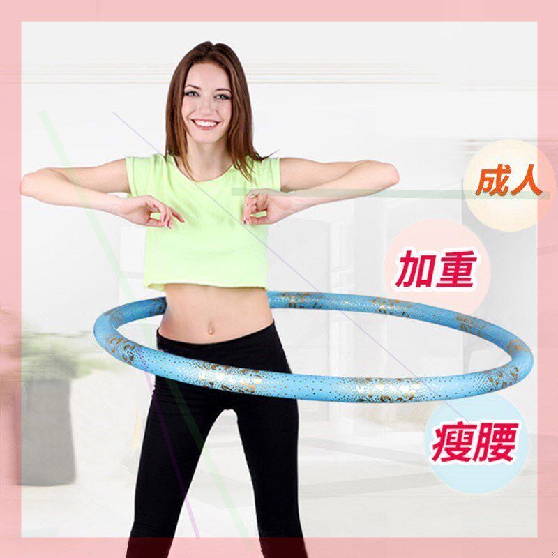 男女士美腰一体超粗软弹力呼啦圈
