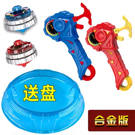 磁力合体战陀儿童玩具升级合金灯光对战酷炫旋转陀螺玩具儿童男孩