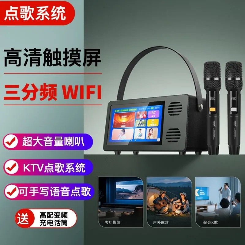 爱博声专业K歌视频音响进口大功率舞台音箱户外直播KTV一体机蓝牙