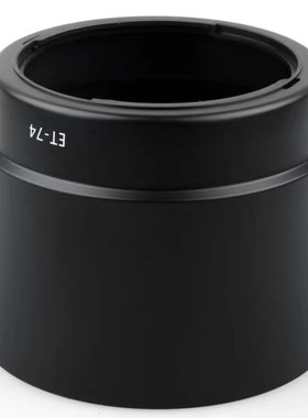ET-74遮光罩 适用佳能70-200 f 4L镜头爱死 IS 小小白67mm遮光罩