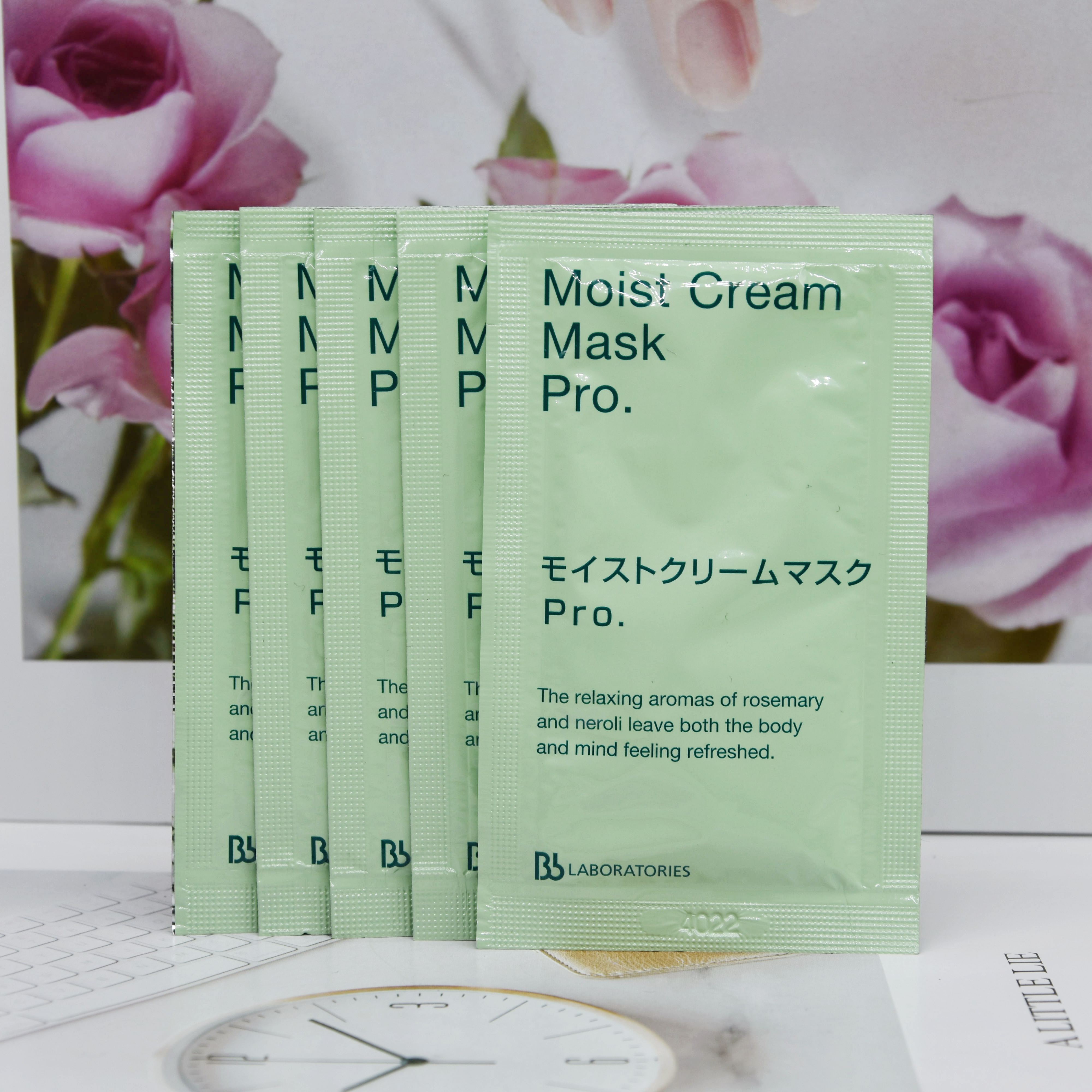 5片打包 日本复活草面膜小样7g片装试用装补水保湿舒缓修护涂抹式