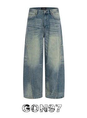 GON97 美式复古猫须水洗牛仔裤男女cleanfit宽松阔腿做旧高街长裤