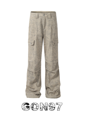 GON97大理石暗纹褶皱口袋工装裤男女ins潮美式伞兵裤宽松休闲长裤