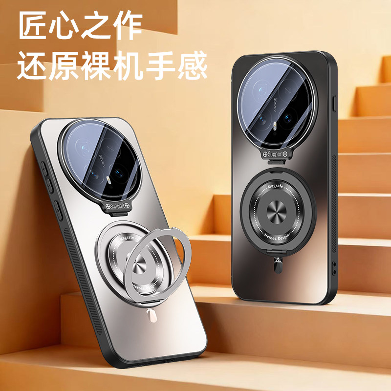【镜头支架】适用华为荣耀Magic8pro手机壳新款magic8磁吸保护套honor全包防摔mgaic8男女高级感por散热外壳