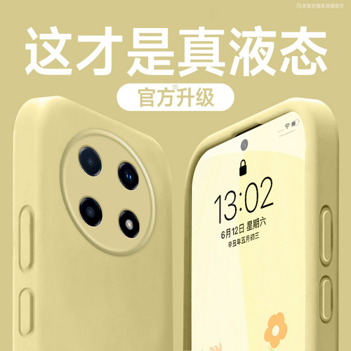 适用OPPOA5Pro手机壳a5pro纯色臻品液态硅胶oppo5G磁吸保护套PKP110全包防摔oppoPKP简约软opopa高级感外壳