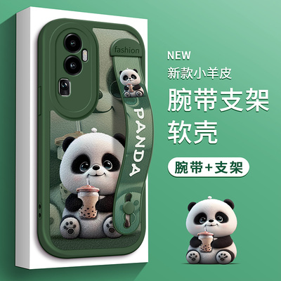 适用OPReno10壳9奶茶小熊
