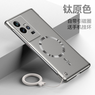 适用iQOO11手机壳vivoiqoo11pro新款 iq0011s超薄金属漆vivo磁吸无边框iQ0011Por裸机感半包iqoo11S防摔保护套