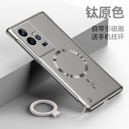 适用iQOO11手机壳vivoiqoo11pro新款iq0011s超薄金属漆vivo磁吸无边框iQ0011Por裸机感半包iqoo11S防摔保护套