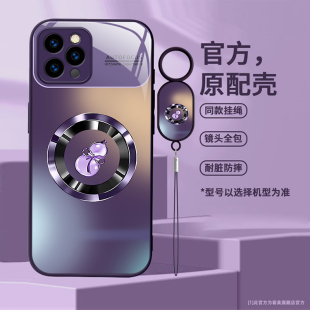 13promax全包镜头苹果13pro超薄磨砂玻璃iPhone13mini保护壳高级男潮牌防摔套 渐变葫芦适用苹果13手机壳新款