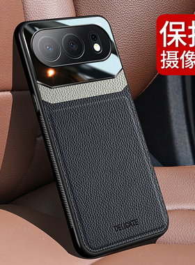 适用华为荣耀500手机壳honor500pro新款保护套镜头全包防摔MEY一AN00有机玻璃MEP亲肤手感PC皮纹Honor外壳por