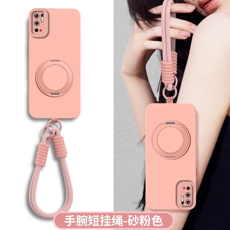 适用红米Note105G硅胶简约全包