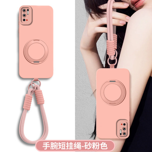 适用红米Note105G硅胶简约全包