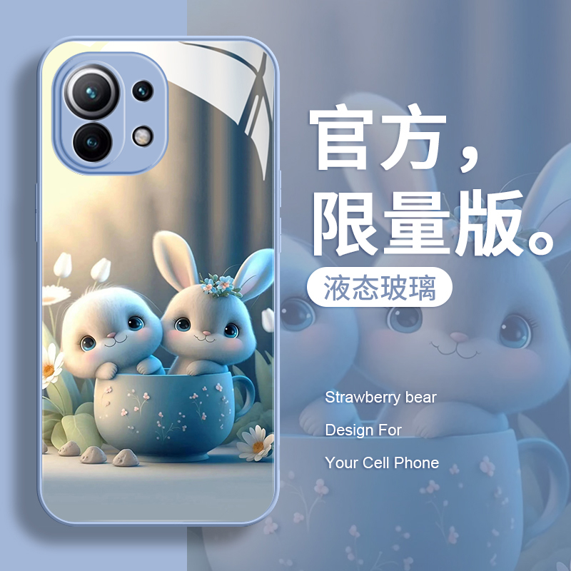 小米13壳新款2s外液态硅胶pro全