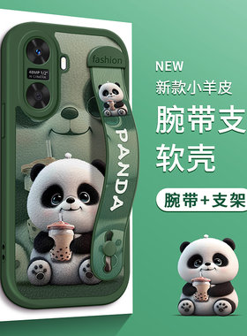 适用华为畅享60壳5荣耀玩3奶