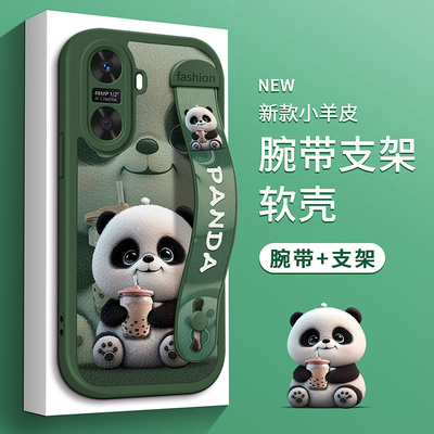 适用华为畅享60壳5荣耀玩3奶