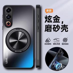 适用魅族20手机壳新款 meizu20pro磁吸带支架M381Q磨砂391超薄硬壳二十por镜头全包防摔pr0高级感保护套男女