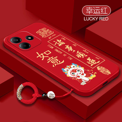 平安适用红米note14手机壳新年13高级note11红色NOTE10全包12pro极速版14pro液态硅胶5g红米note12防摔保护套