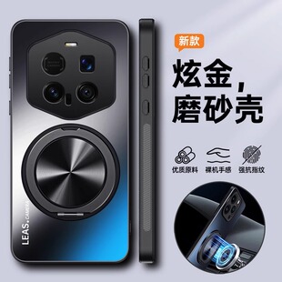 适用华为荣耀magic7RSR手机壳魔术m7保时捷版设计RS保护套新款磁吸带支架全包防摔磨砂硬壳honor超薄散热外壳