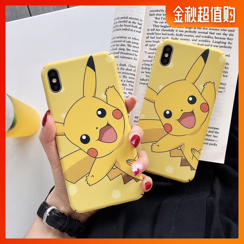 ins网红卡通皮卡丘华为nova3手机壳3i硬壳nova2s/4磨砂p20保护套限1000张券