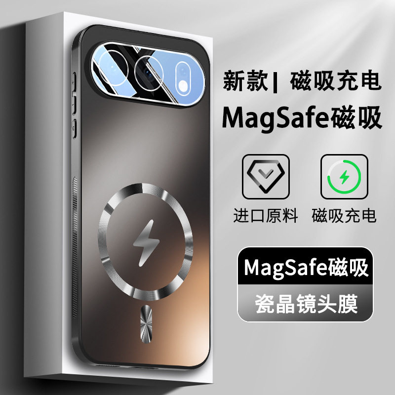 适用荣耀500手机壳华为新款honor500pro闪电磁吸无线充镜头全包防摔保护套Honor带水晶镜头膜五百por磨砂外壳
