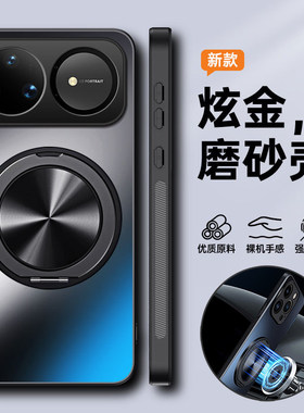 适用华为nova15Ultra手机壳Nova15pro新款保护套SLY一AL00镜头KLE全包防摔n15磨砂带磁吸支架note15u超薄外壳