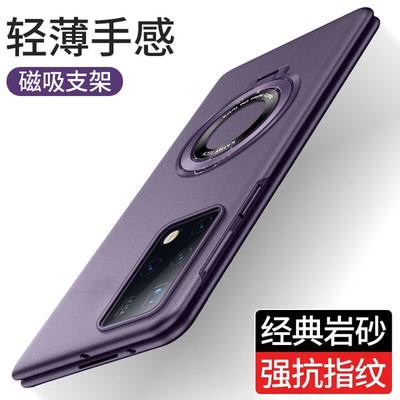 适用于华为mate2手机壳新