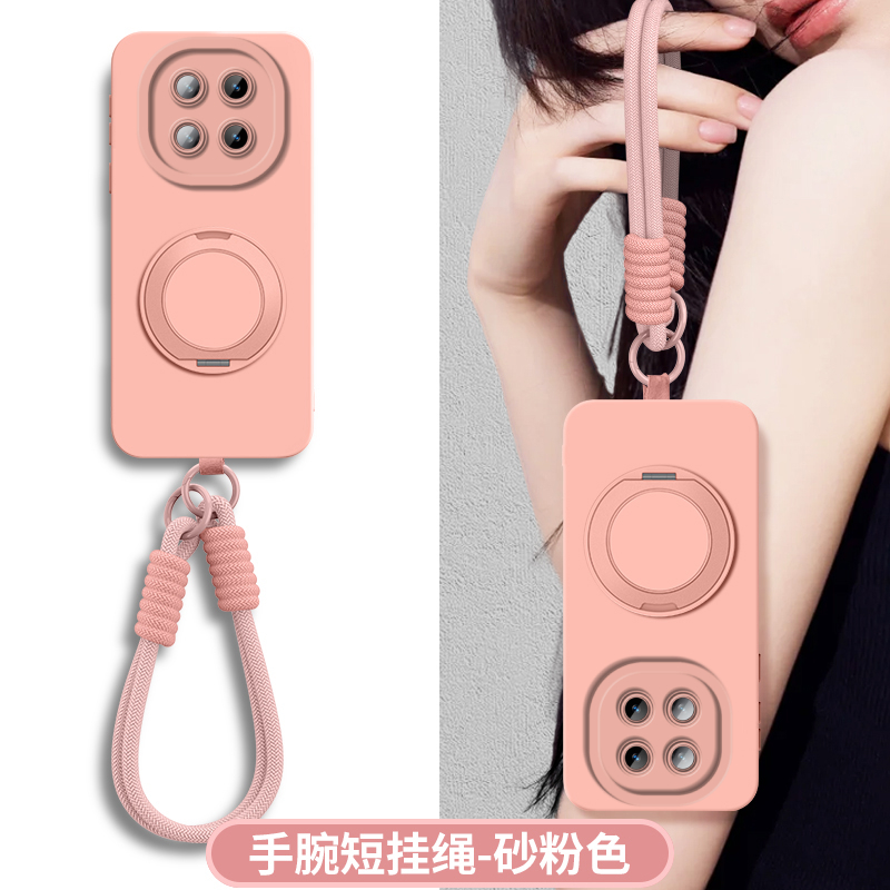 适用红米Note14Pro+硅胶简约全