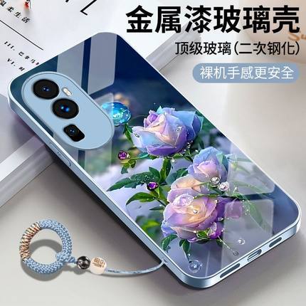 七彩花朵适用oppoReno10手机壳新款10pro创意时尚个性reno9高级reno9pro玻璃reno8por全包镜头reno7se保护套
