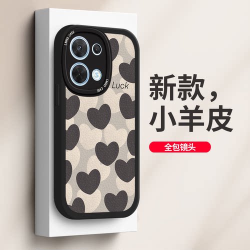 OPReno8潮牌保护壳新款0p