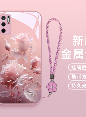 沙龙玫瑰适用小米红米note10pro手机壳note105G金属漆玻璃note9pro女款挂绳全包镜头note9 5G潮牌防摔保护套
