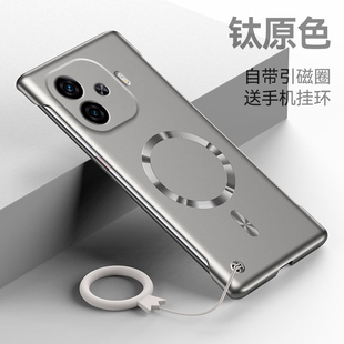 适用iQOOZ9手机壳新款 磁吸无边框viv0裸机感半包iqooz9防摔保护套 Z9Turbo超薄Z9x金属漆硬壳vivoiqooz9turbo