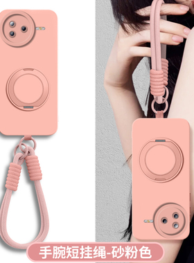 适用小米Civi5pro手机壳新款civi4pro磁吸带支架civic3硅胶保护套Xiaomi液态瞳眼Civi1s全包防摔civi2软外壳