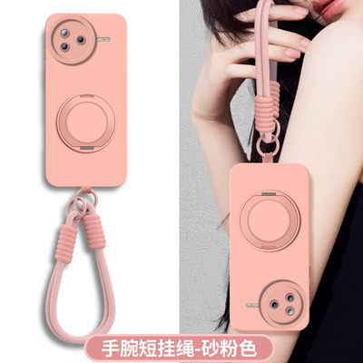 适用小米civi5Pro硅胶简约全包