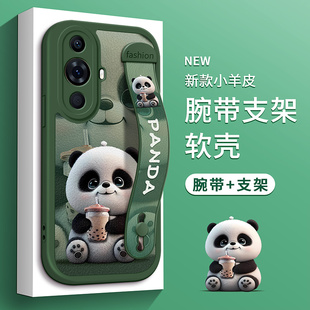 适用华为Nova11手机壳奶茶熊猫Nova10小羊皮Nova9腕带支架Nova8软Nova7硅胶Pro防摔Nova6保护套5i新SE女款