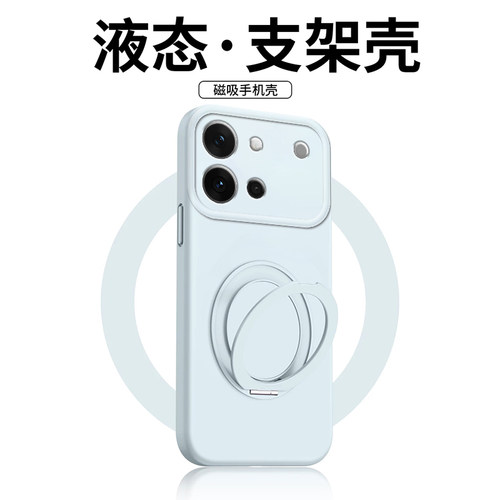 适用vivos60手机壳新款
