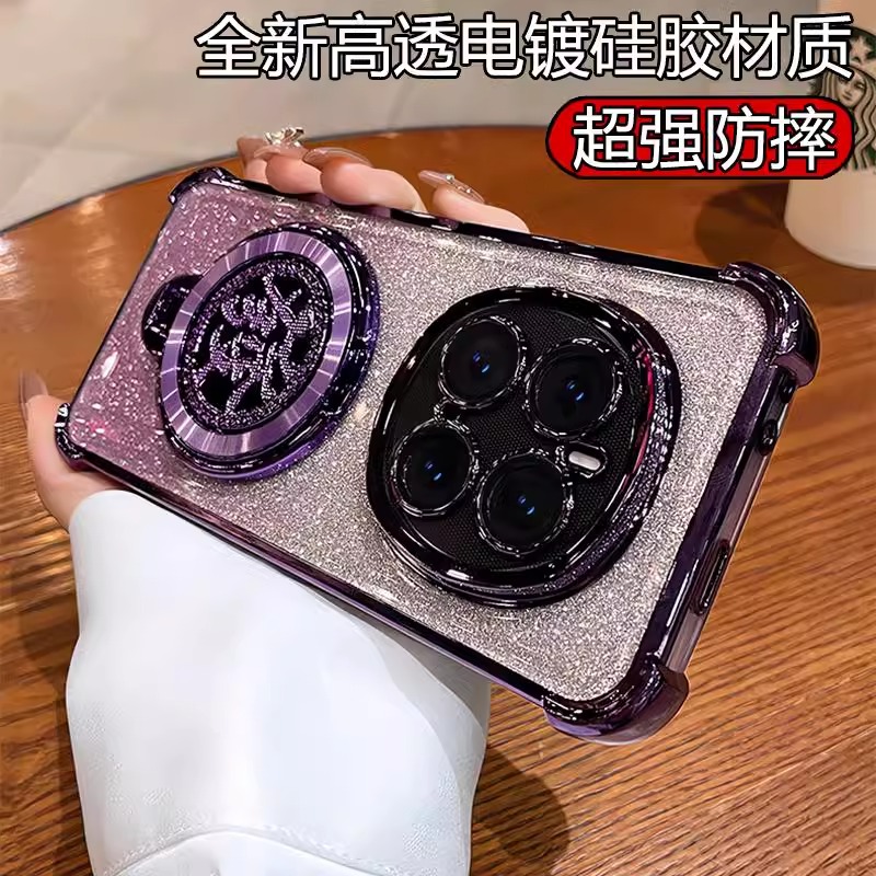 发财支架适用华为荣耀Magic7手机壳x60i新款Magic5创意x50GT高级Magic4/3本命年pro女x40软x30外壳x50/x60pro