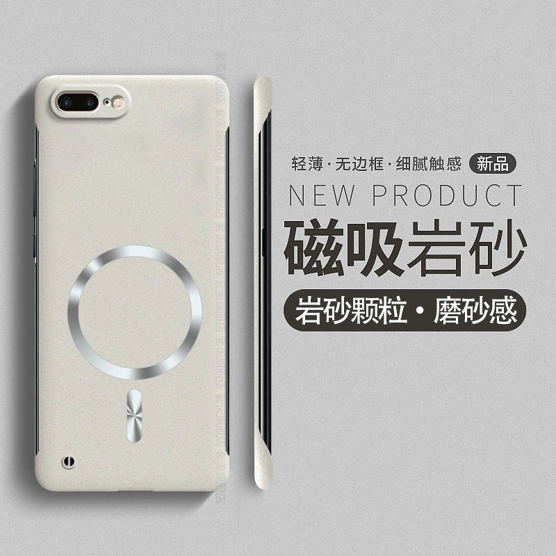 适用苹果iphone8plus手机壳iPhone8/7plus新款保护套超薄无边框ip7散热硬壳apple简约高级感ipse2/se3半包壳