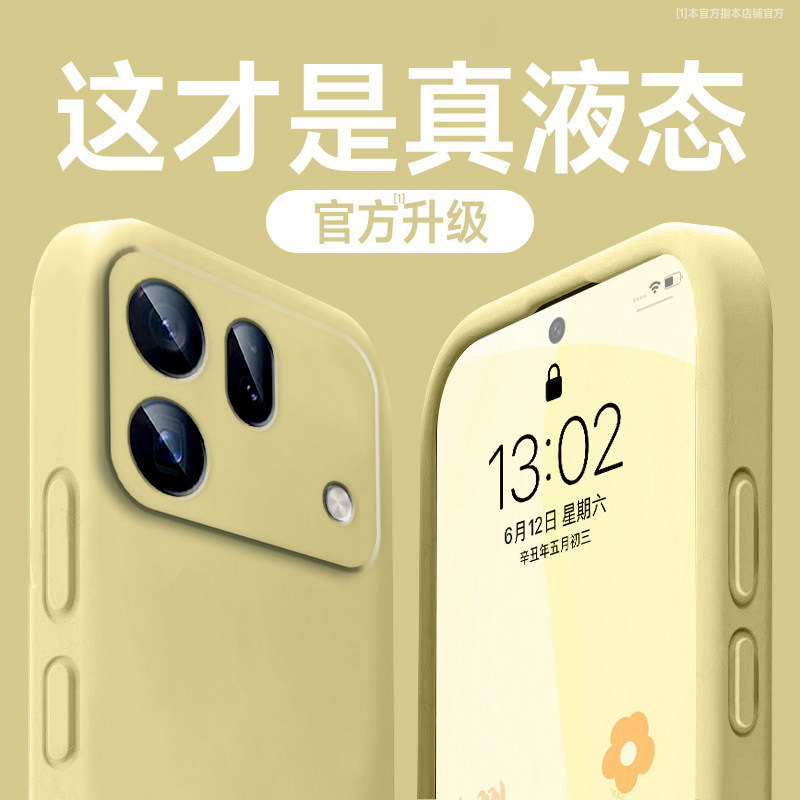适用oppofindx10promax手机壳x10e亲肤液态软硅胶x10pro全包防摔保护套Magsafe磁吸opp0findx10纯色简约外壳