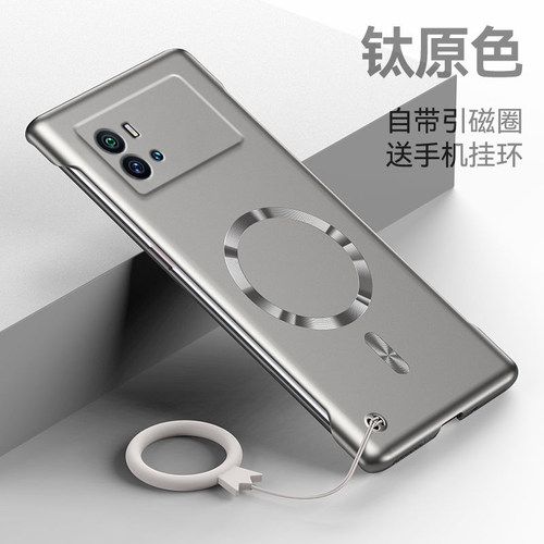 适用iQOO9手机壳vivoiqoo9pro超薄新款vivo金属漆iqoo9硬壳viv0磁吸无边框iq009ipor裸机感vivoiq防摔保护套